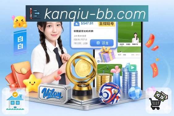 奖项证书