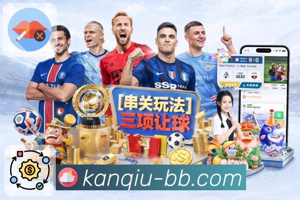 行业荣誉的信任背书